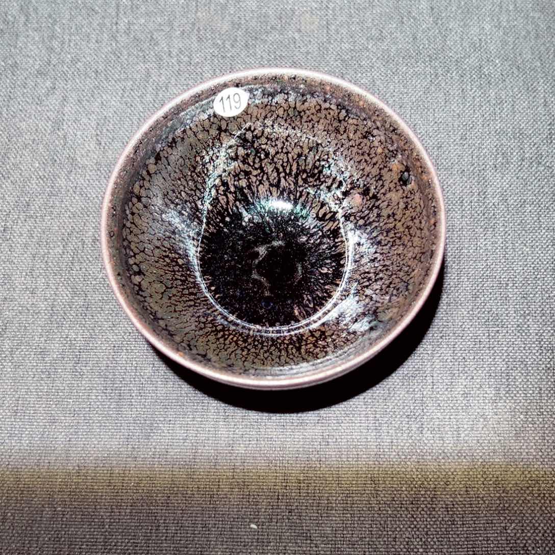 茶盏陈记柴烧建盏119