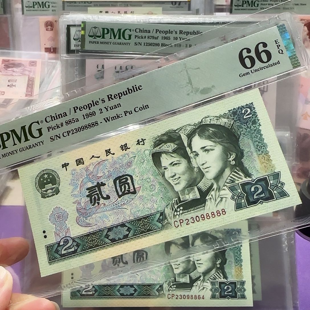 纸23098888。。。首发冠无4.7狮子8888