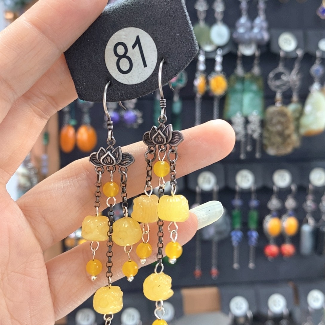 娟***蜜蜡银S925镶嵌耳饰