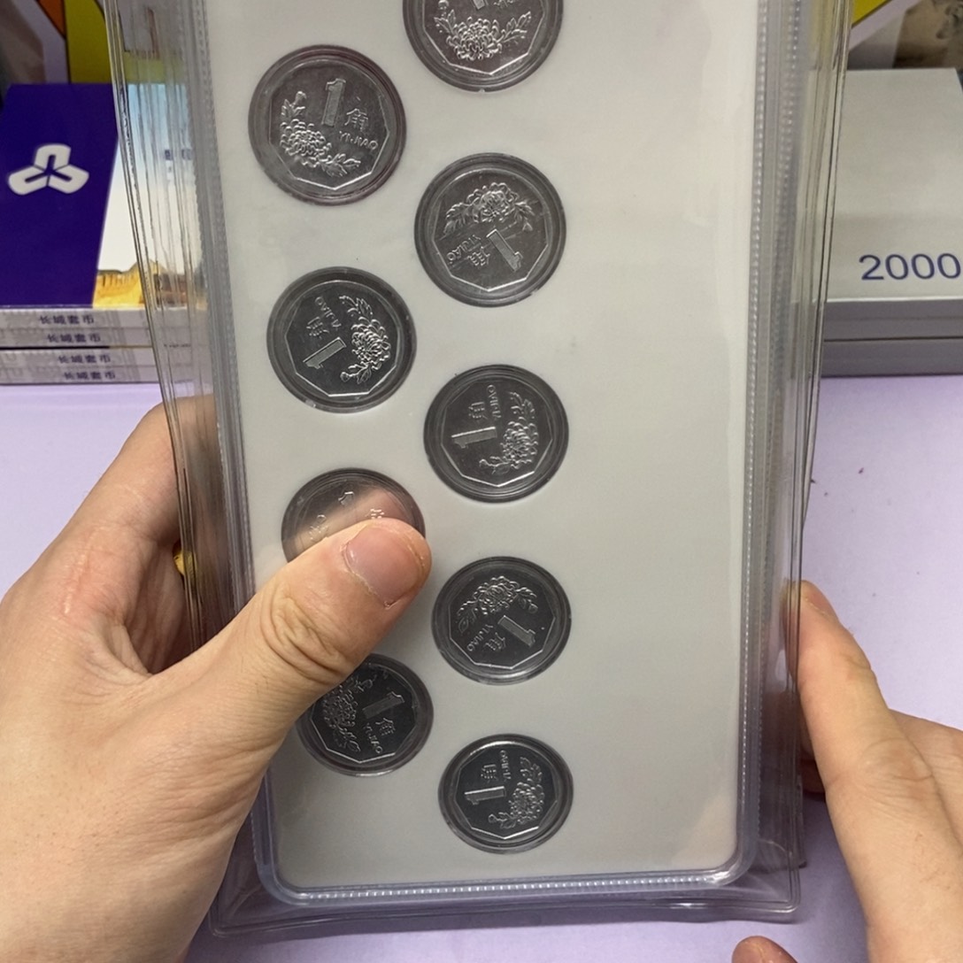 铜（粉丝专属福利）拍大菊花发货三套
