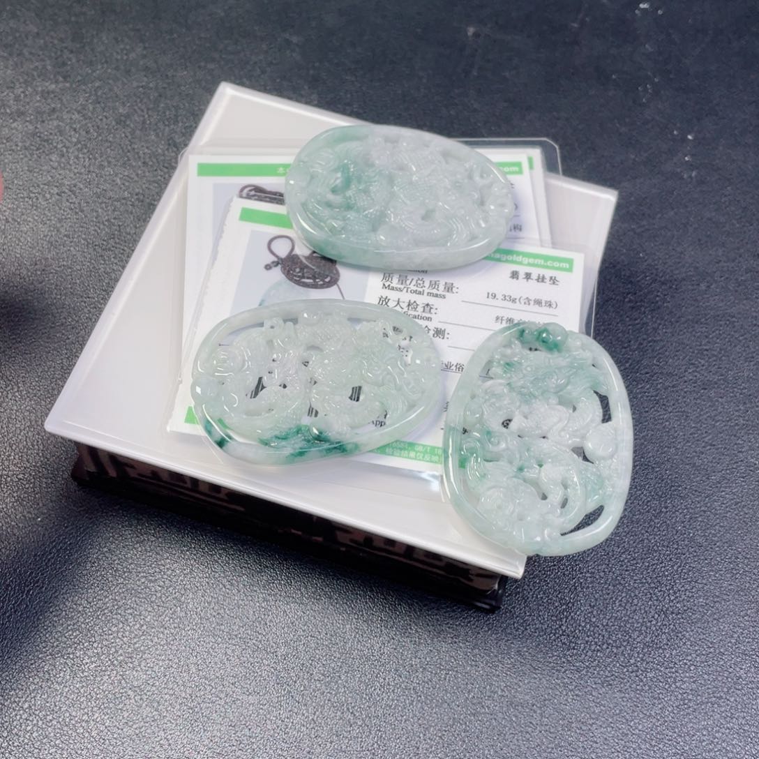 和田玉未镶嵌颈饰翠镂空龙牌30