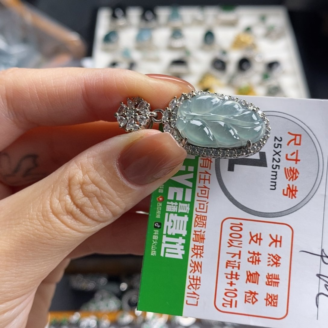 未镶嵌挂件翡翠翡翠