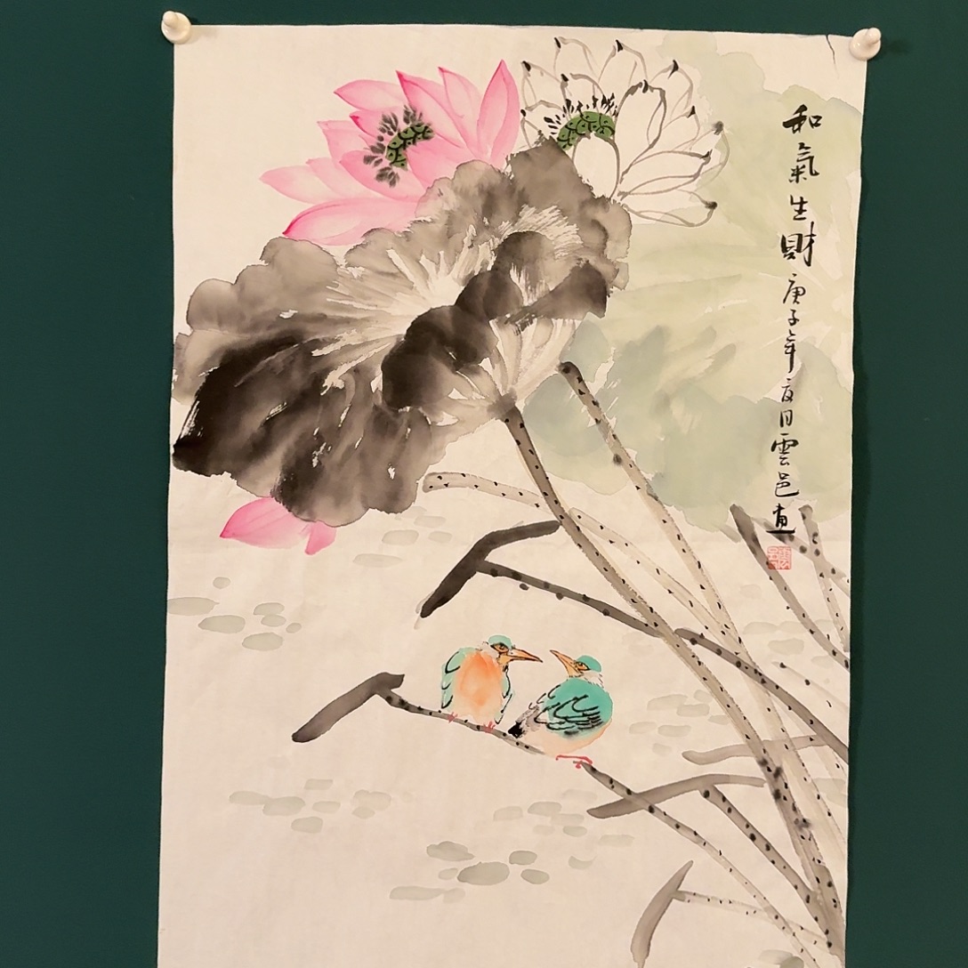 书法云邑的国画作品