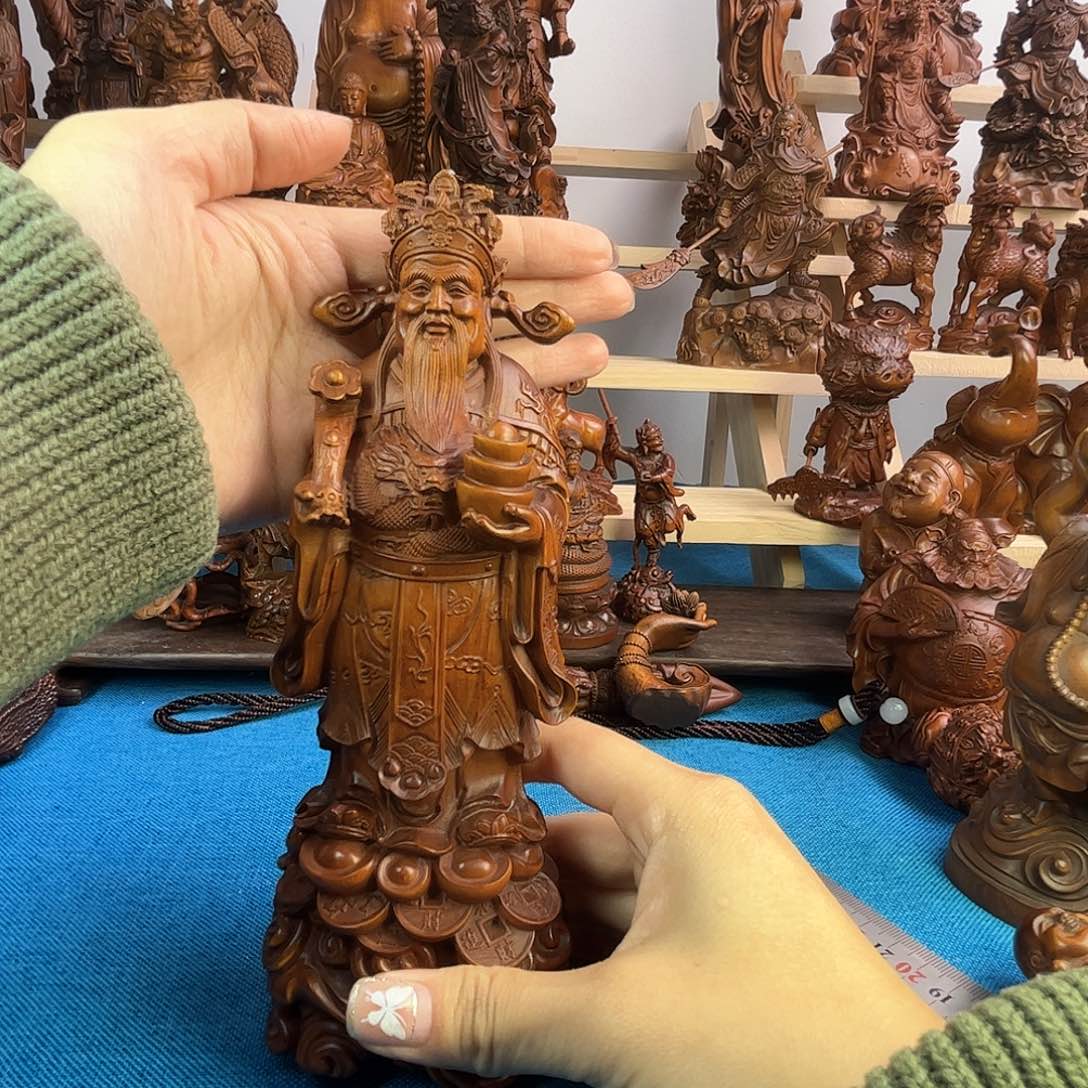 黄杨木⑧小叶黄杨木
