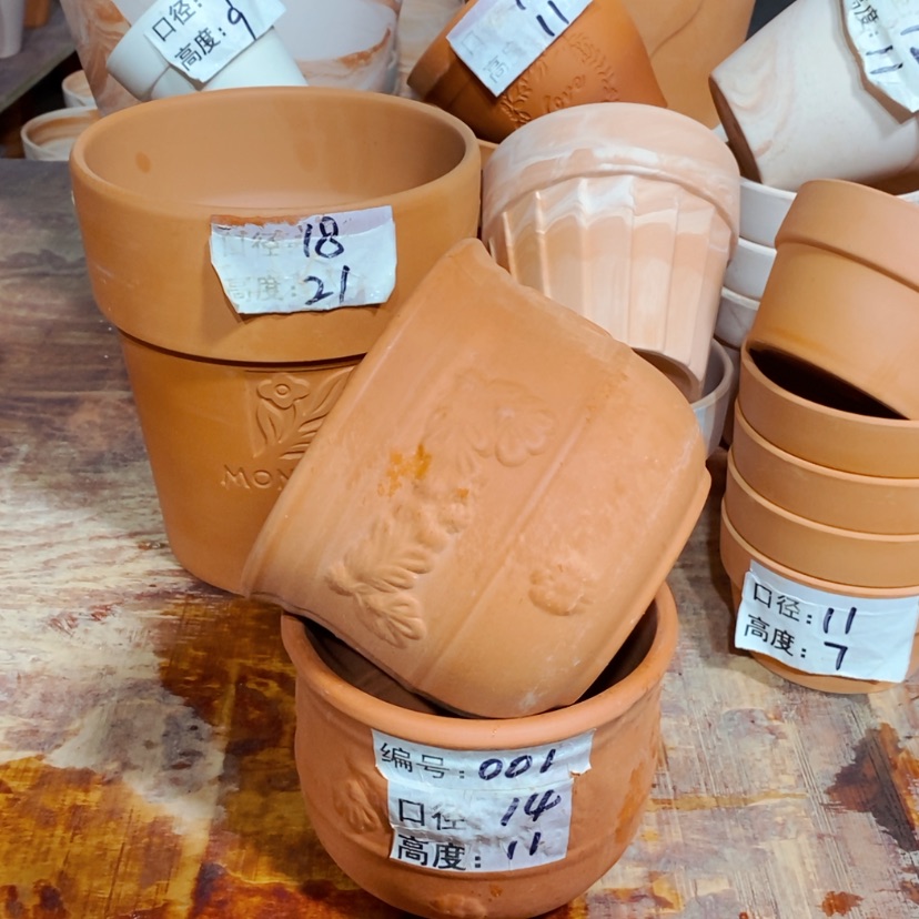 【闪购商品】001-2   