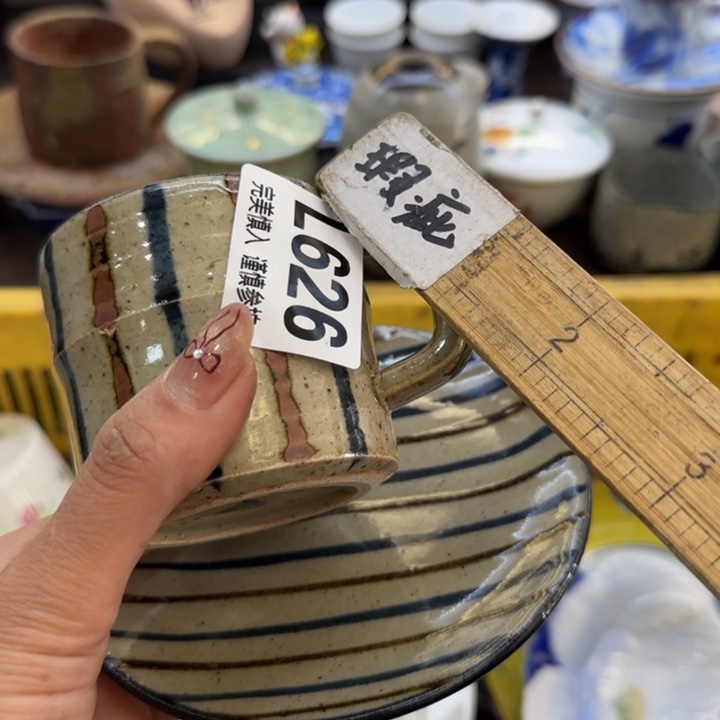 瓷片哈*韩哈哈哈哈哈哈哈哈