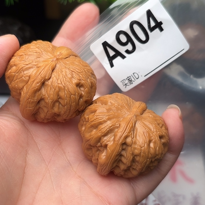 把件桃核核桃元宝42