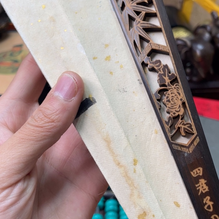 贝壳摆件峰云恩专属精选链接