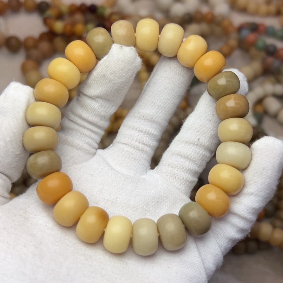 菩提根/象牙果吊坠14干磨奶咖微瑕960