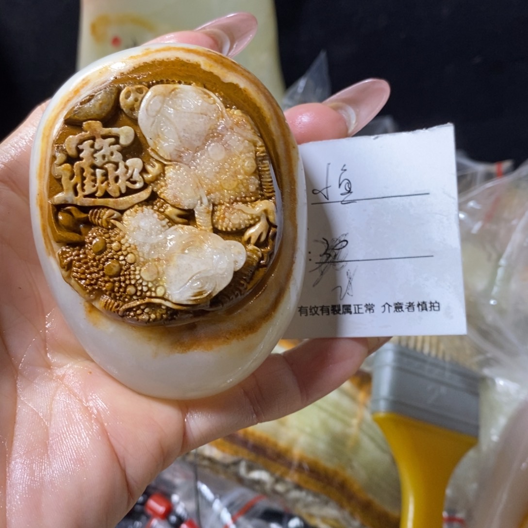 石材小***唯古青石手把件