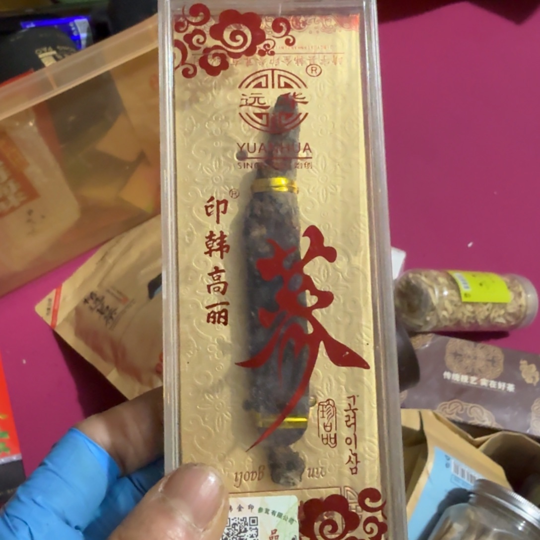 明***哥杂色豆（科檀/科特迪瓦檀木）