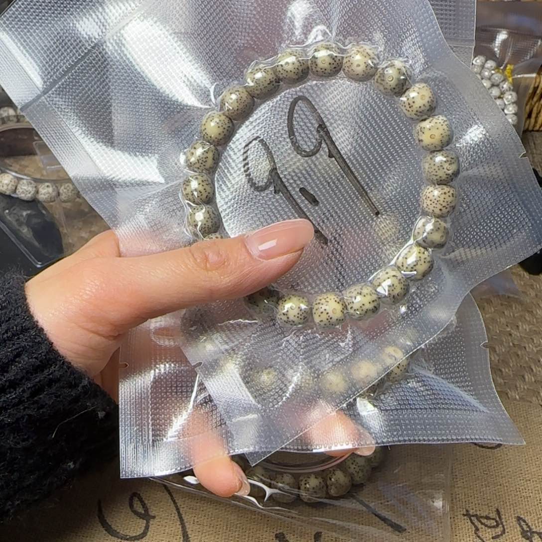 星月菩提吊坠星月