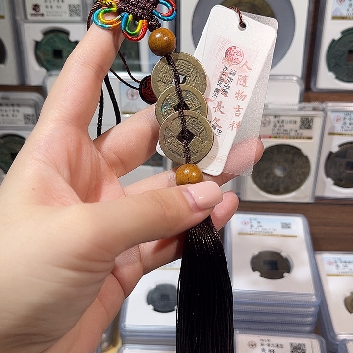 铜洛神 钱到家 福利