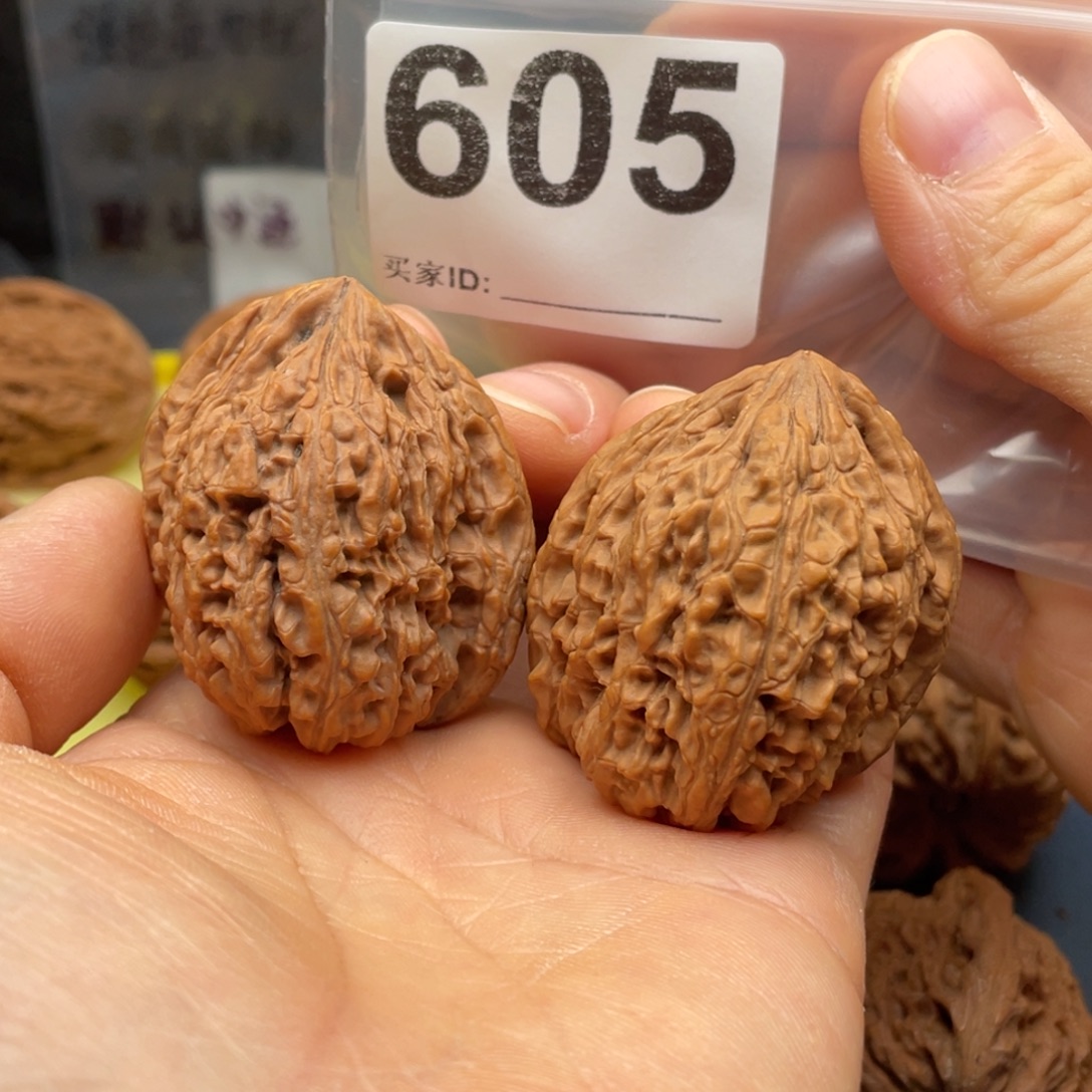 文玩核桃把件南疆凹底天残高炮38