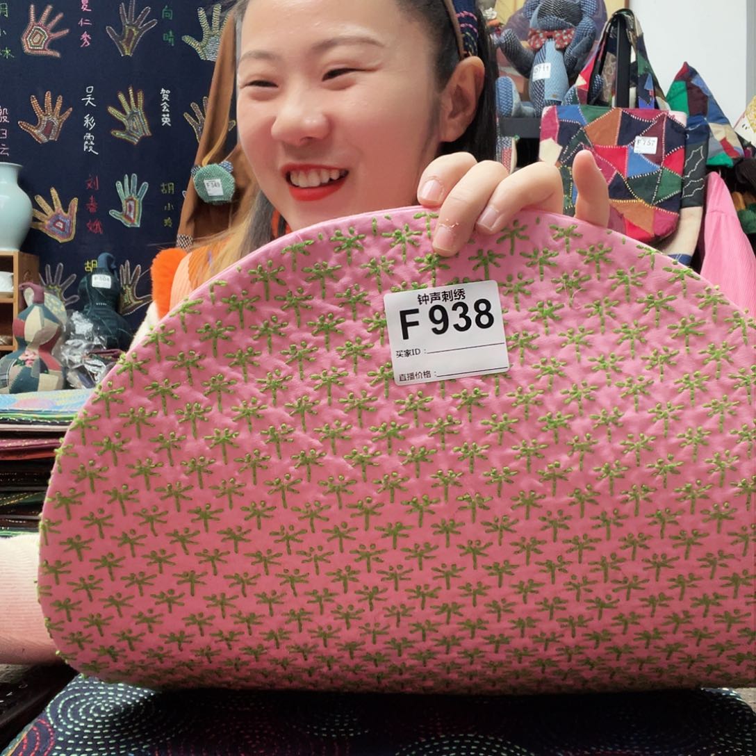 织绣?***寓34333333333334444