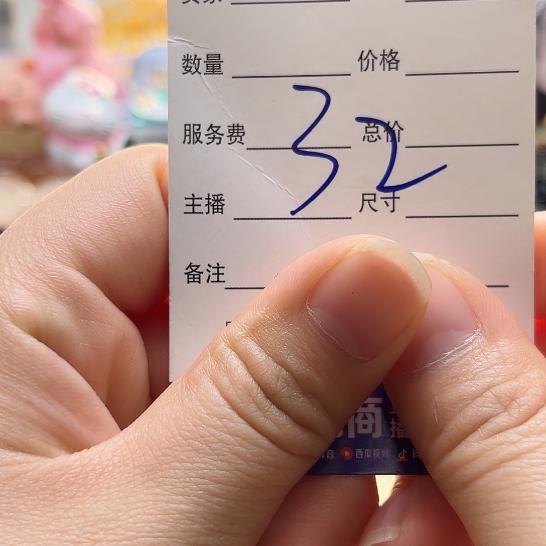 颈饰银S925镶嵌水晶c*?金发