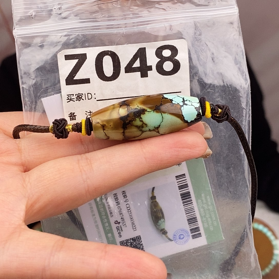 绿松石未镶嵌原矿