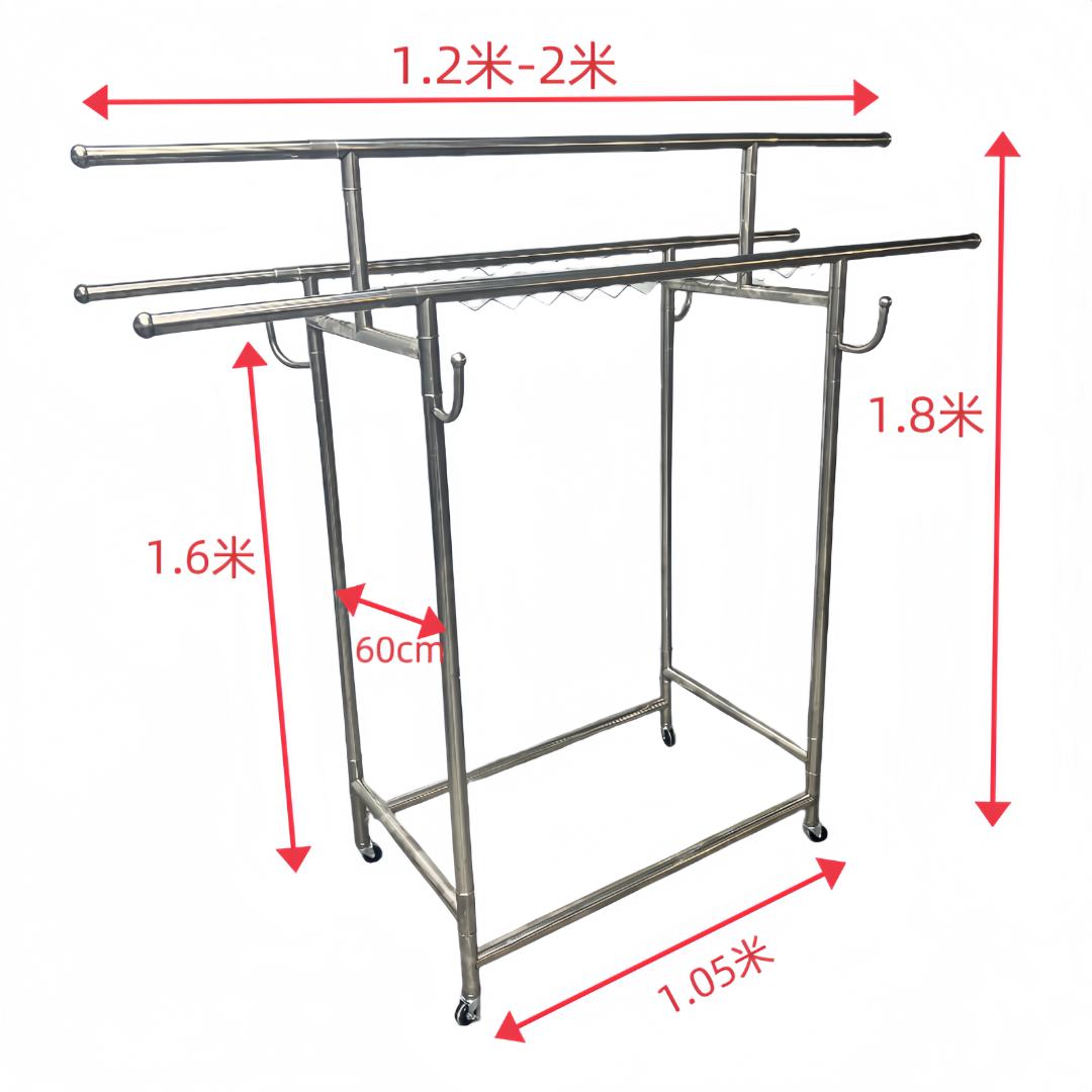 【满焊卷边加厚】新升级全满焊卷边不锈钢晾衣架可折叠折叠晾衣架