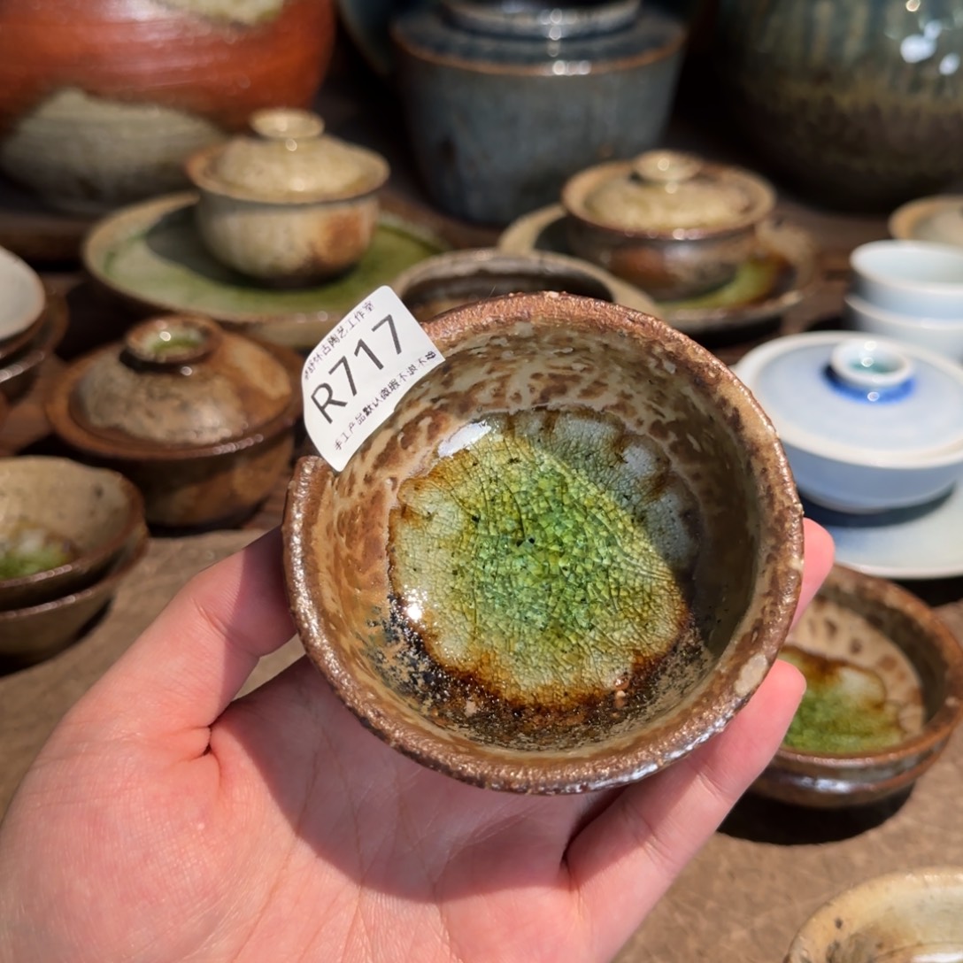 設***雲R717手工茶器非柴烧跑单禁拍