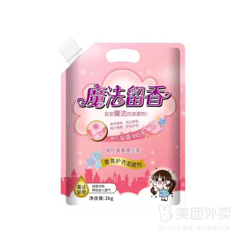 醇U工坊花香拖地宝2kg*1袋