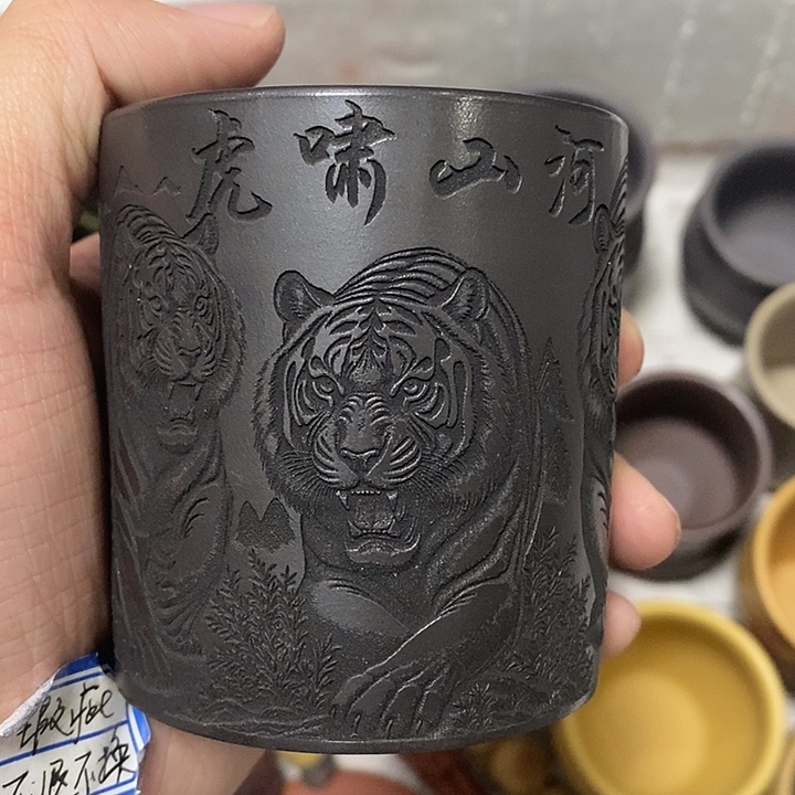 紫砂茶杯瑕疵不退不换