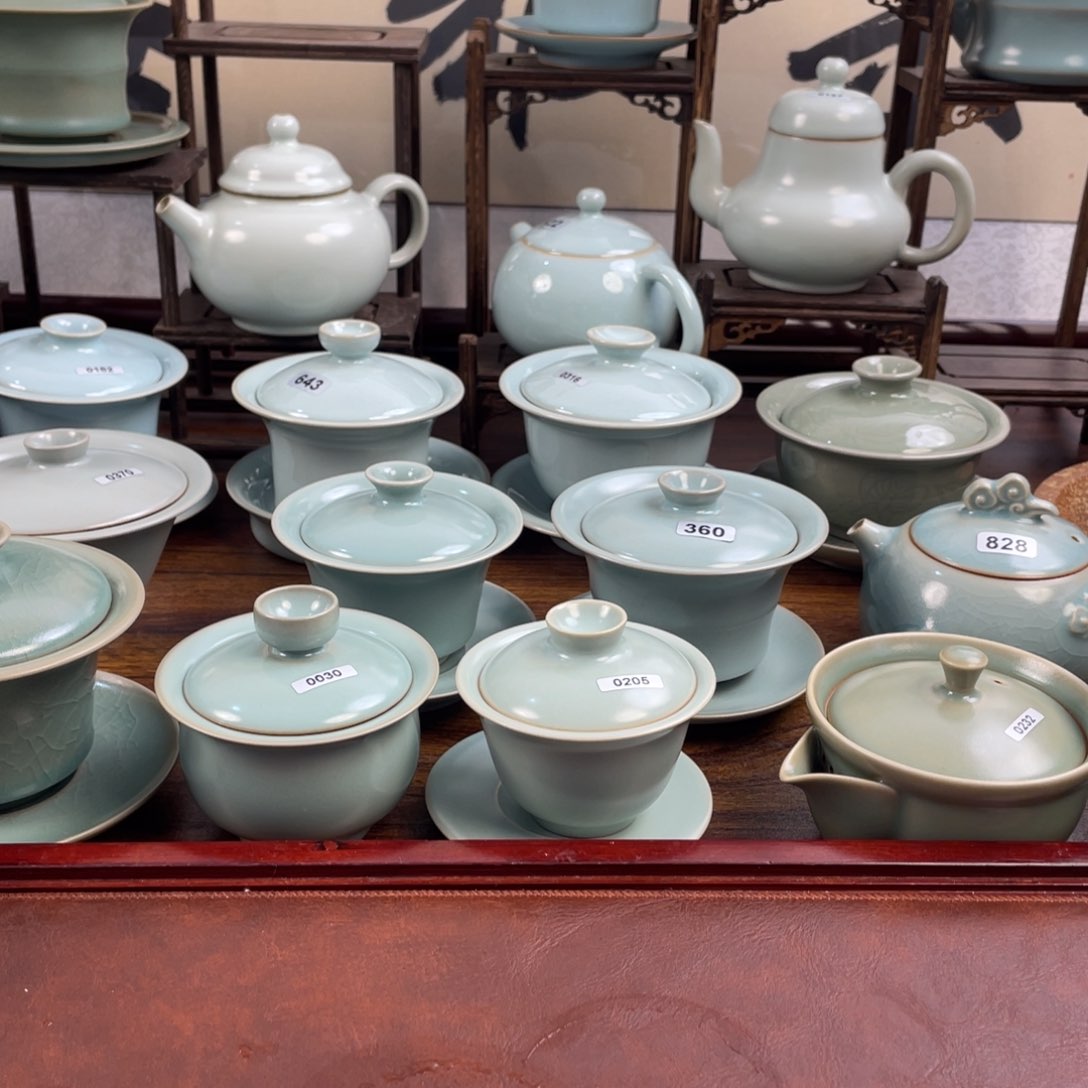 时***心226壶号…………………$