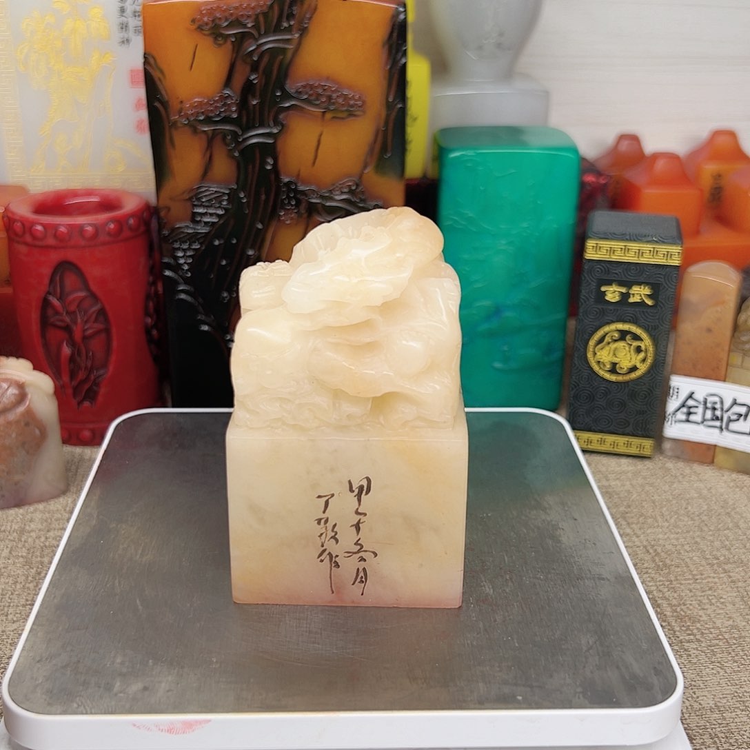 寿山石印石精品印章