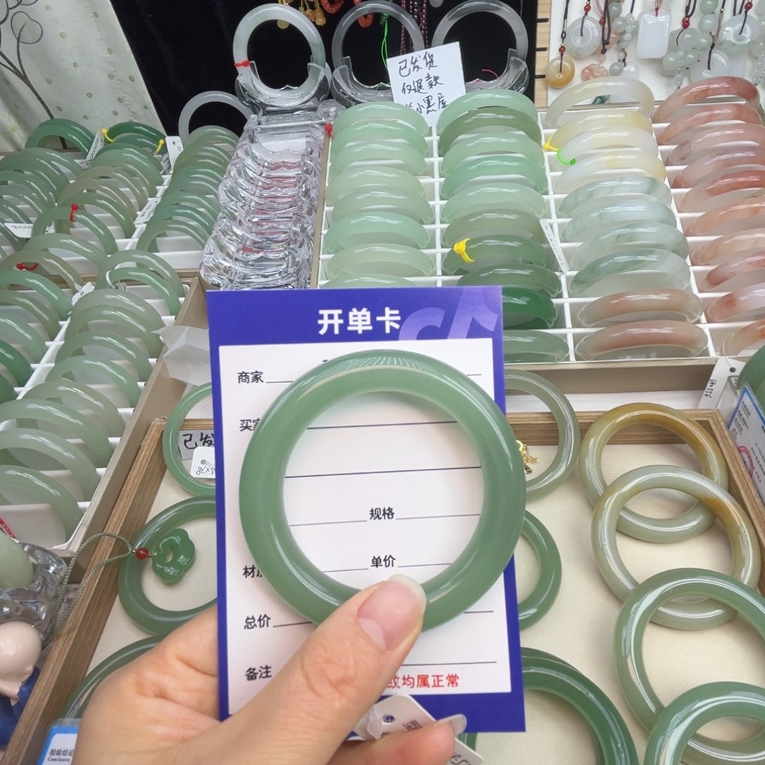 故***️东陵石未镶嵌手镯