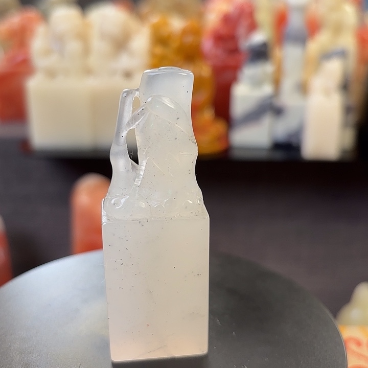 昌化石印石寿山石