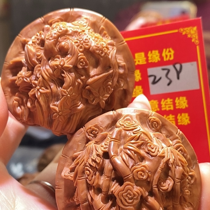 把件文玩核桃核桃核桃