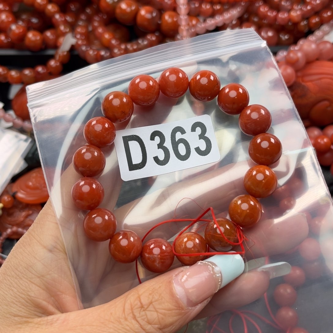 南红玛瑙珠宝奇石未镶嵌12