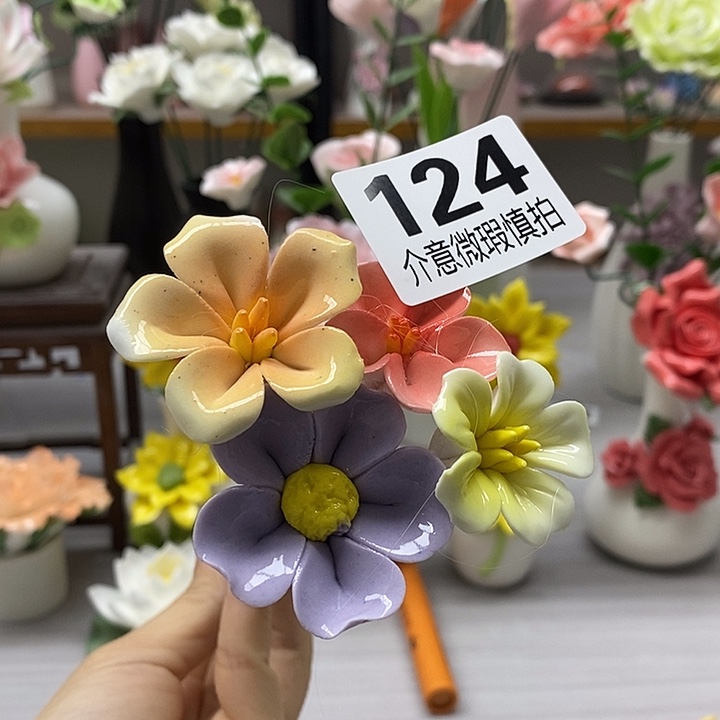 陶瓷陶瓷材料加工