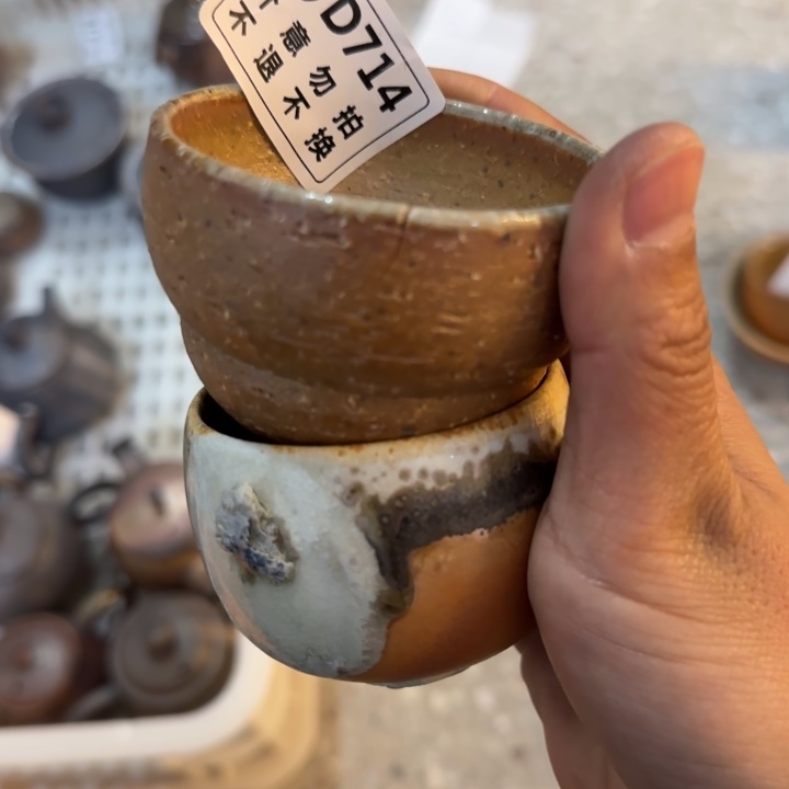 紫砂茶壶健**福柴烧新品福利多多