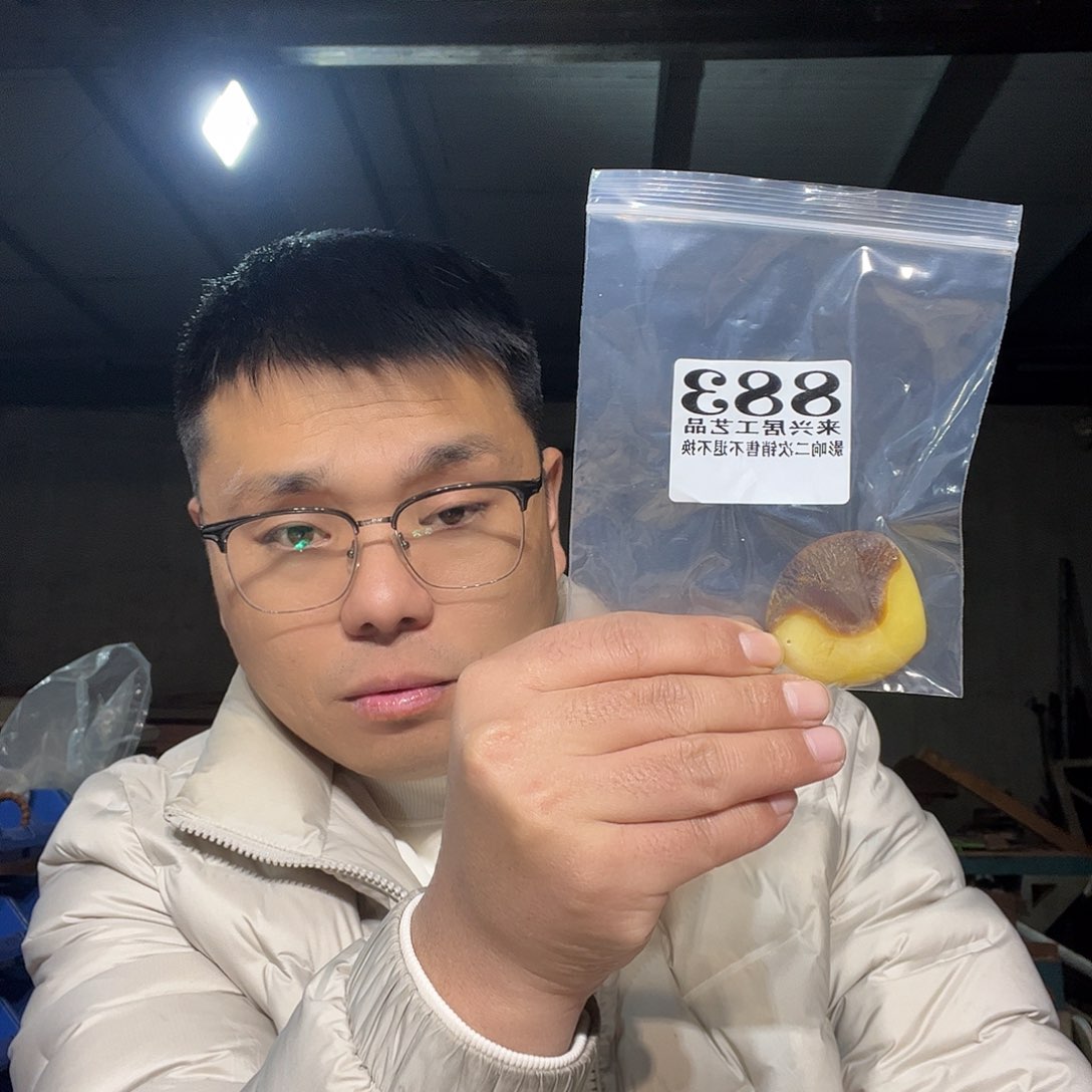 非金属石英石883