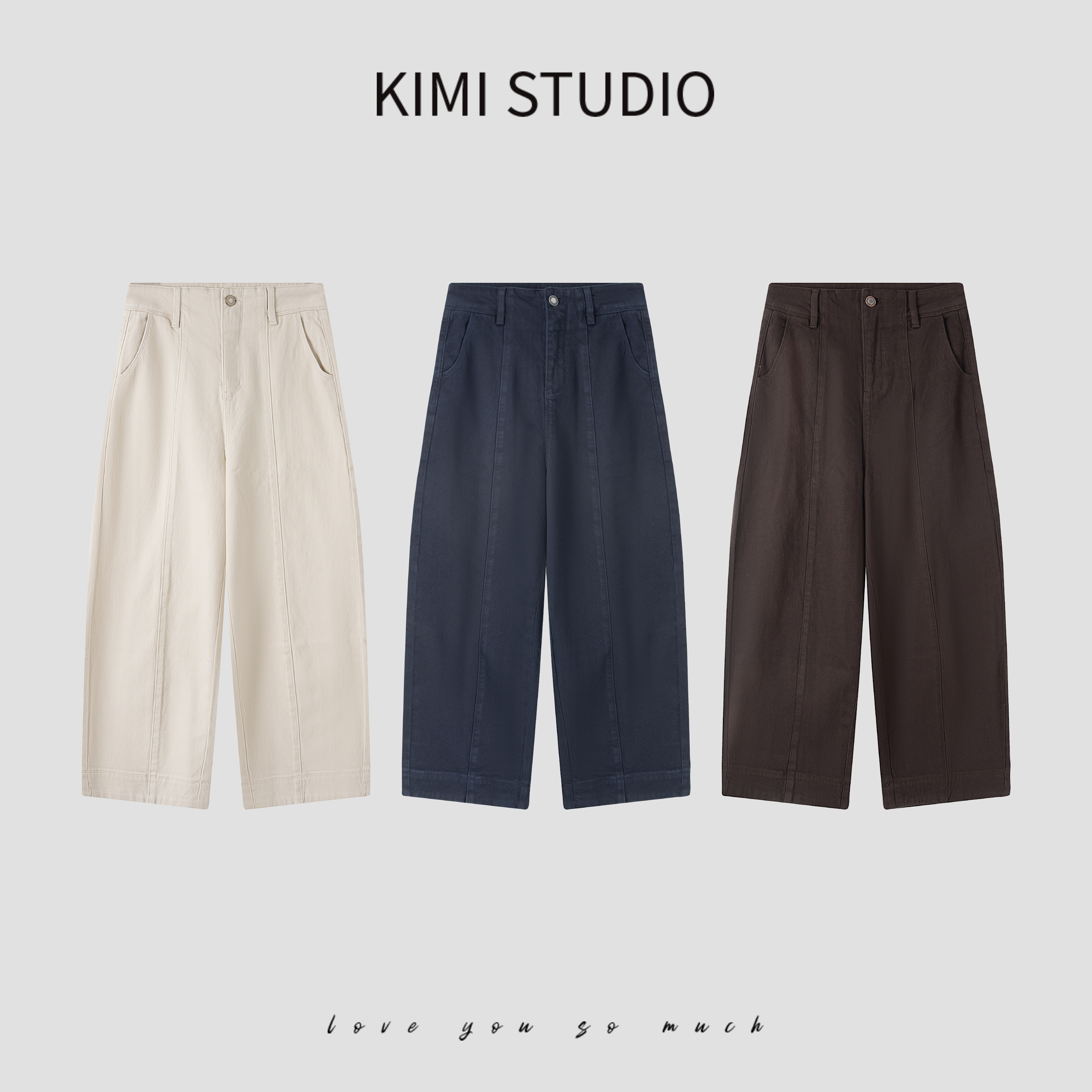 AW251138 秋冬四面弹加薄绒高腰中缝线牛仔萝卜裤