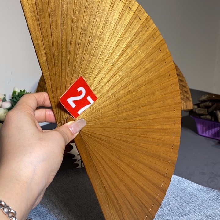 金丝楠金丝楠木扇子