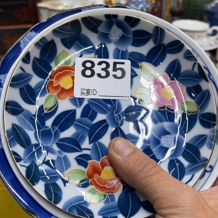 ?***?福利福利福利福利