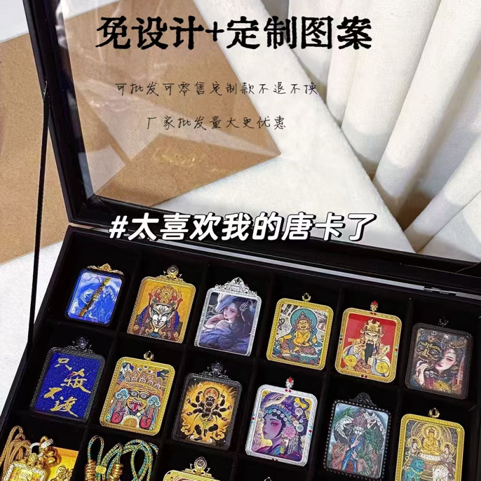 【优弥专享】直播专属定制链接单双面唐卡吊坠