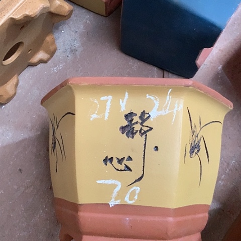 紫砂花盆手工制作