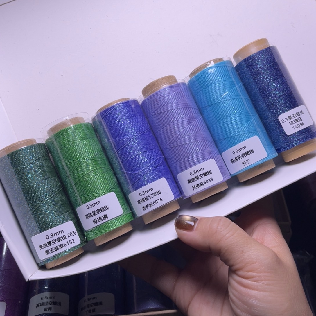 秦***月腈纶0.3星空蜡6卷 按图发货