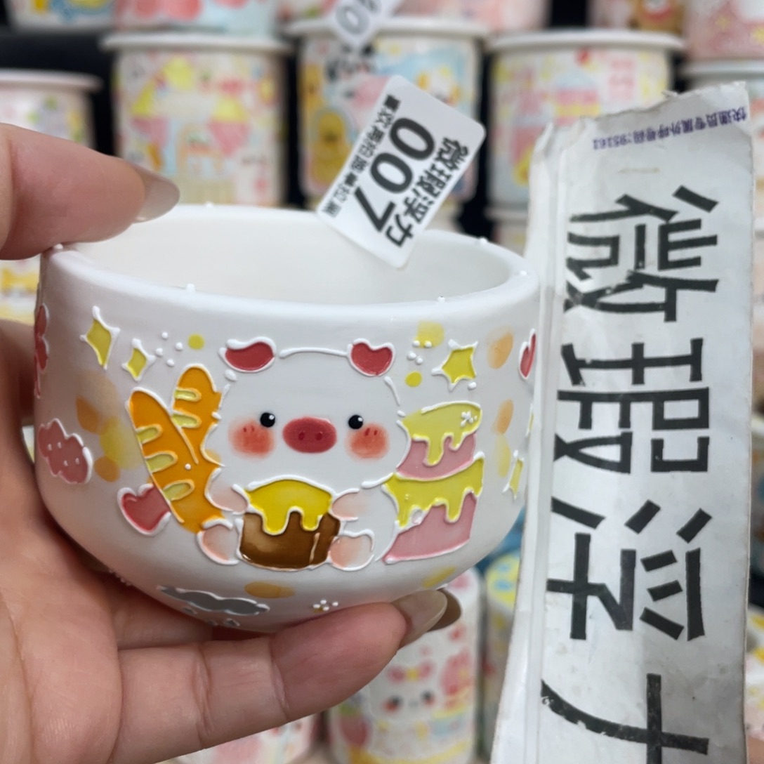 7 小嘟嘟嘟嘟嘟嘟嘟嘟