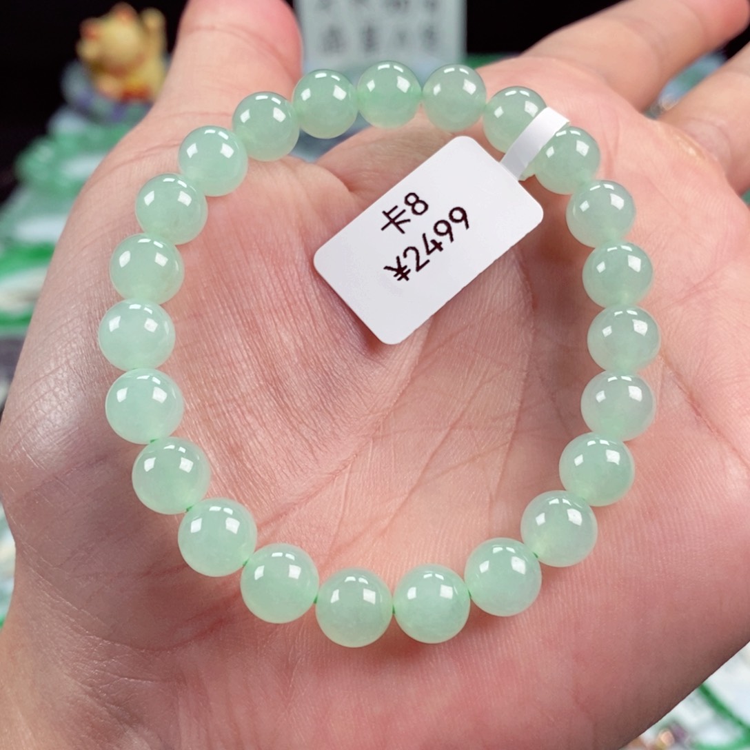 未镶嵌手链翡翠卡8