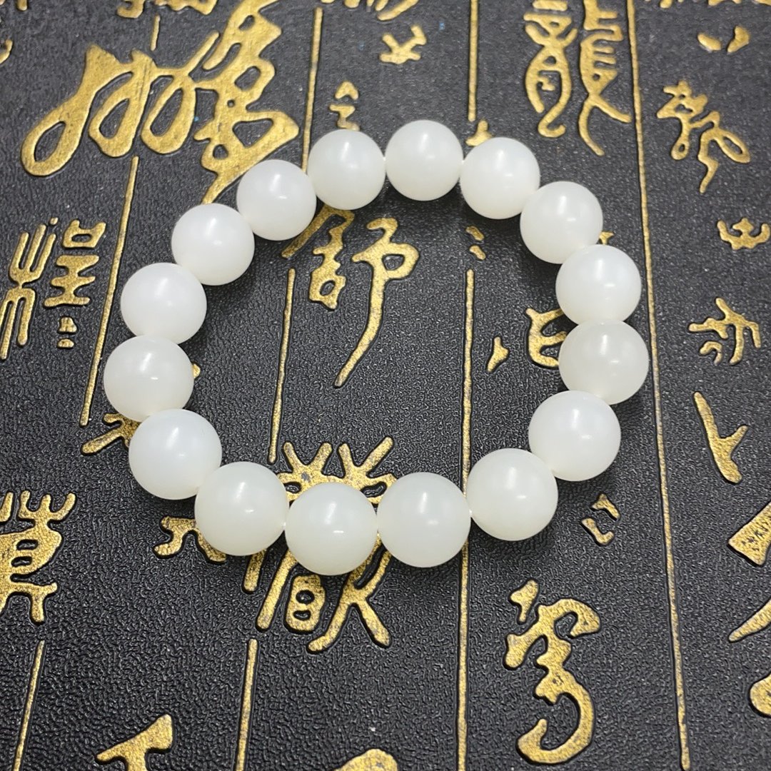 BY0628FPXQ标051 北玉精选 和田玉手串