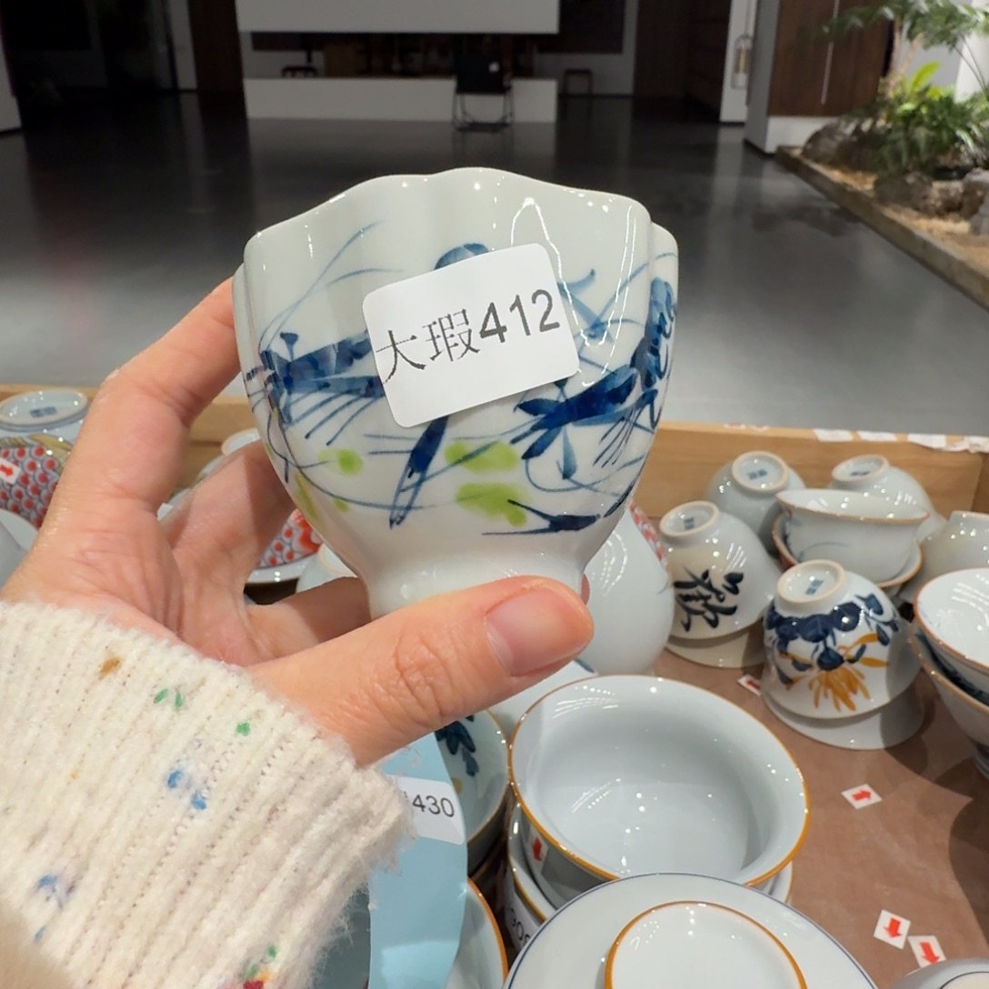 釉下手绘茶具微瑕