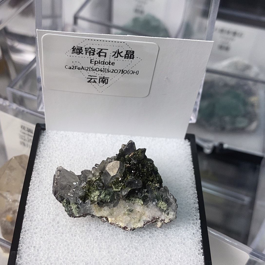 石材矿物小精品摆件