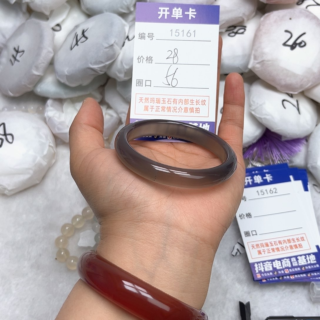 玛瑙/玉髓手镯未镶嵌161