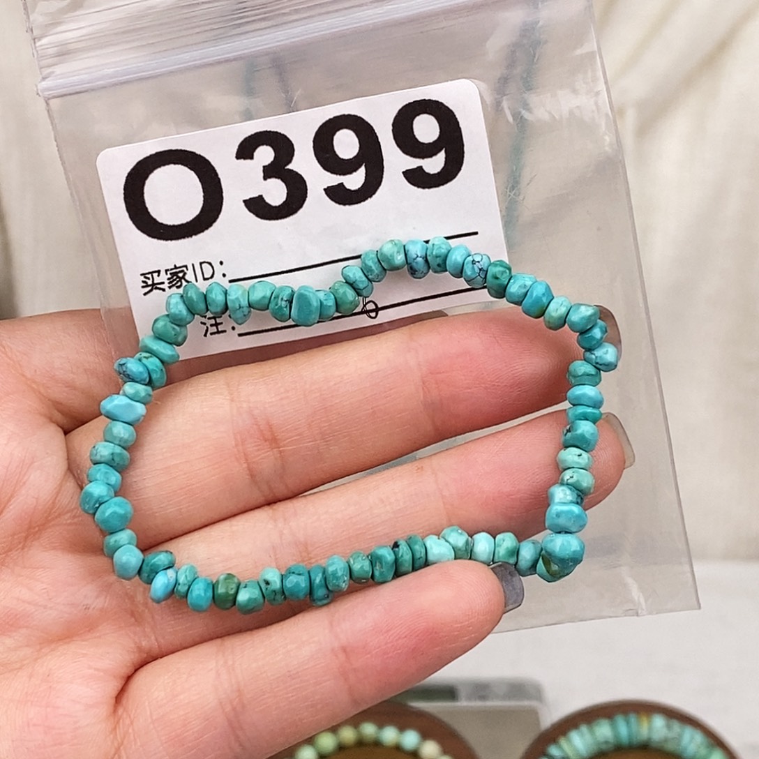 绿松石未镶嵌原矿