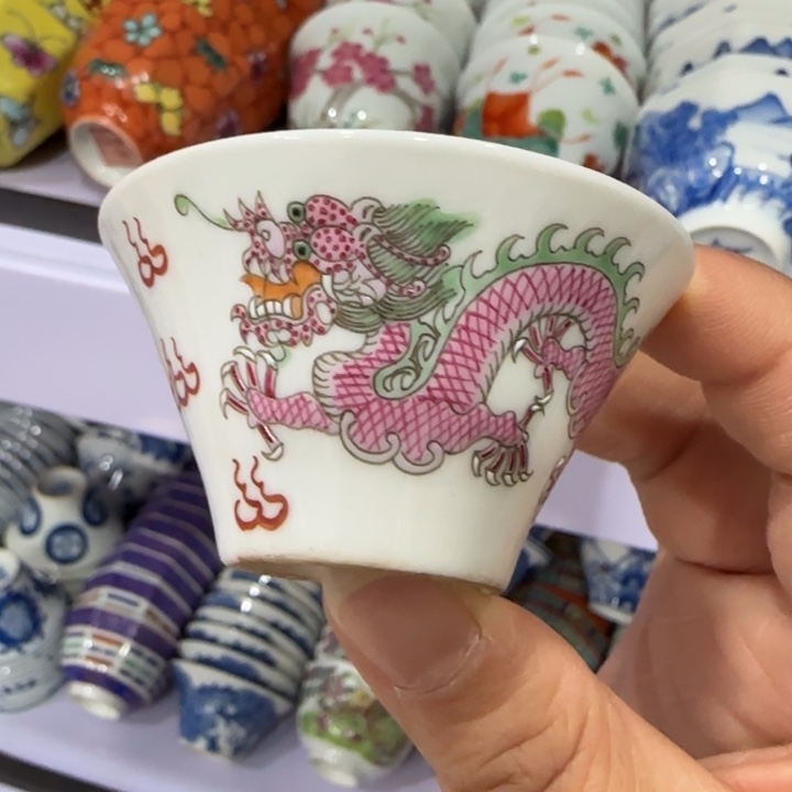 杯陶瓷艺术品收藏陶瓷