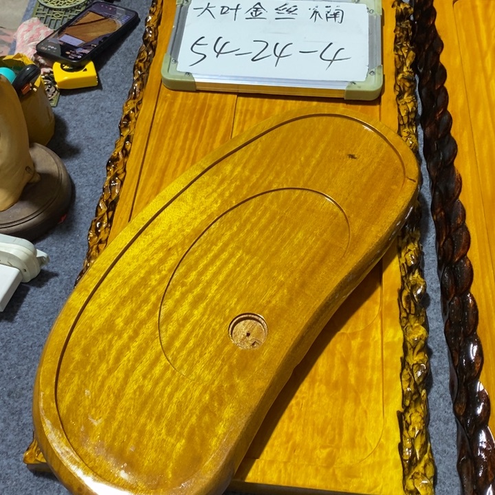 五*非洲大叶金丝楠木茶盘