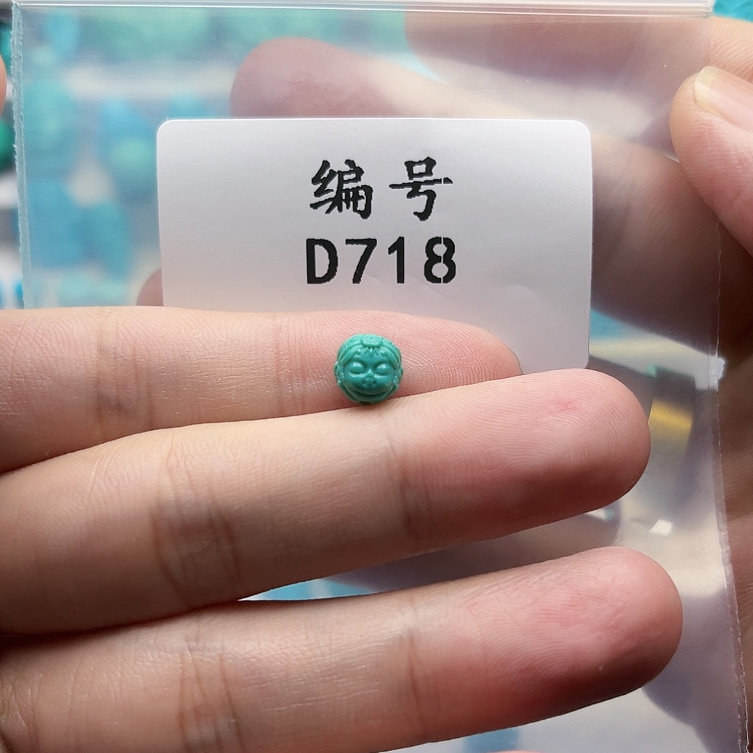 未镶嵌绿松石天然原矿雕刻绿松石